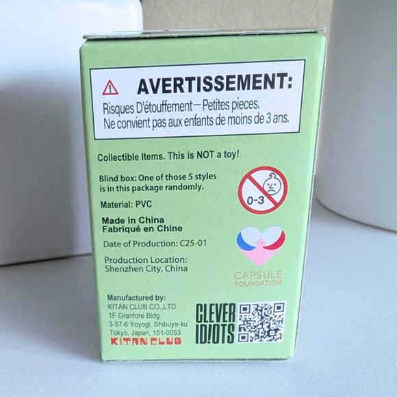 Kitan Club Neko No Jun Kissa Cat Café Blind Box – New & Sealed - Picture 6 of 6
